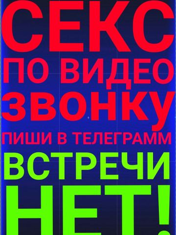 Амина